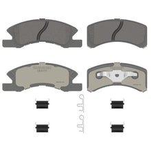 Load image into Gallery viewer, OEX1731 OEX Disc Brake Pad Set BCSJ