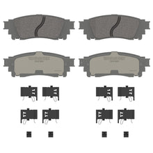 Load image into Gallery viewer, OEX1805 OEX Disc Brake Pad Set BCSJ