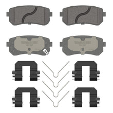 Load image into Gallery viewer, OEX1829 OEX Disc Brake Pad Set BCSJ