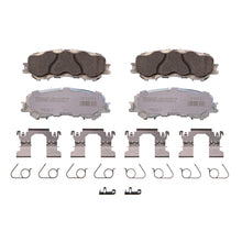 Load image into Gallery viewer, OEX2032 OEX Disc Brake Pad Set BCSJ