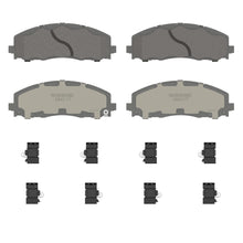 Load image into Gallery viewer, OEX2177 OEX Disc Brake Pad Set BCSJ