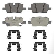 Load image into Gallery viewer, OEX2303 OEX Disc Brake Pad Set BCSJ