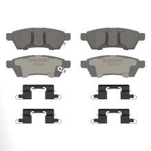 Load image into Gallery viewer, OEX2415 OEX Disc Brake Pad Set BCSJ