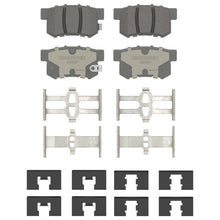 Load image into Gallery viewer, OEX537 OEX Disc Brake Pad Set BCSJ