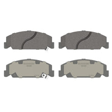Load image into Gallery viewer, OEX560 OEX Disc Brake Pad Set BCSJ