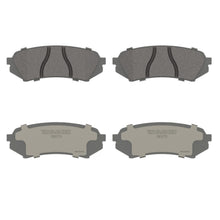 Load image into Gallery viewer, OEX773 OEX Disc Brake Pad Set BCSJ