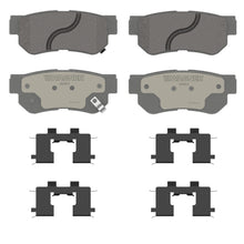 Charger l'image dans la galerie, OEX813 OEX Disc Brake Pad Set BCSJ
