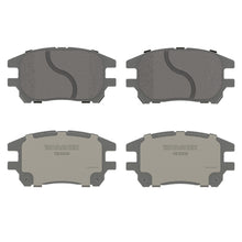 Load image into Gallery viewer, OEX930 OEX Disc Brake Pad Set BCSJ