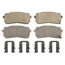 Load image into Gallery viewer, QC1302 ThermoQuiet Disc Brake Pad Set BCSJ