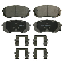 Load image into Gallery viewer, QC1826 ThermoQuiet Disc Brake Pad Set BCSJ