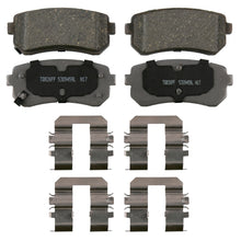Load image into Gallery viewer, QC1856 ThermoQuiet Disc Brake Pad Set BCSJ