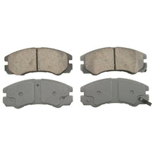 Load image into Gallery viewer, QC579 ThermoQuiet Disc Brake Pad Set BCSJ