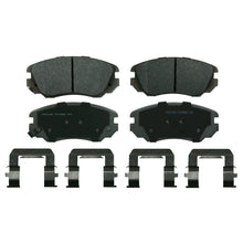 Load image into Gallery viewer, SX1421 SevereDuty Disc Brake Pad Set BCSJ