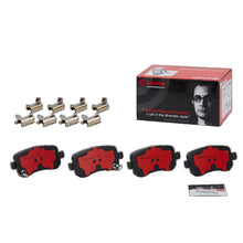 Load image into Gallery viewer, KT00792 Brembo Ceramic Brake Pad and UV Coated Solid  Brake Disc Kit Brembo Brake Canada