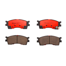 Load image into Gallery viewer, P30016N Brembo PRIME Ceramic Disc Brake Pad Set Brembo Brake Canada