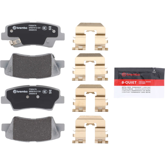 KT00473 Brembo Ceramic Brake Pad and UV Coated Solid  Brake Disc Kit Brembo Brake Canada