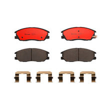 Load image into Gallery viewer, P30050N Brembo PRIME Ceramic Disc Brake Pad Set Brembo Brake Canada