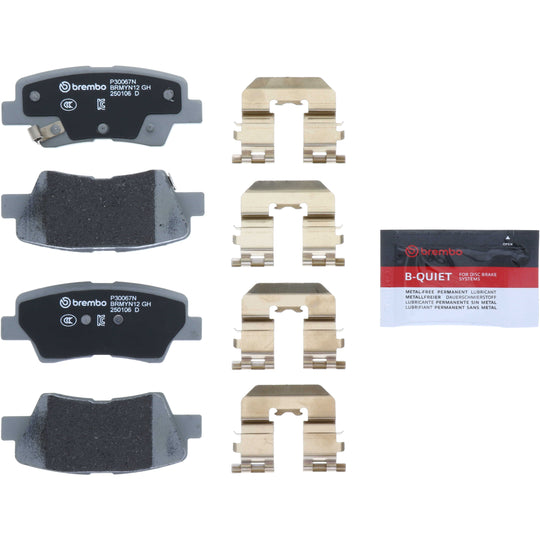 KT00A29 Brembo Ceramic Brake Pad and UV Coated Solid  Brake Disc Kit Brembo Brake Canada