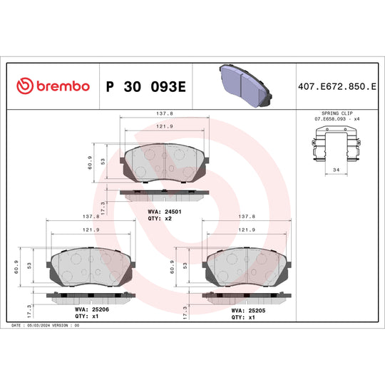 KT08014 Brembo Beyond EV Disc Brake Pad Kit Brembo Brake Canada