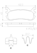 Load image into Gallery viewer, P49046N Brembo PRIME Ceramic Disc Brake Pad Set Brembo Brake Canada