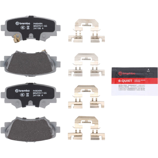 KT00895 Brembo Ceramic Brake Pad and UV Coated Solid  Brake Disc Kit Brembo Brake Canada