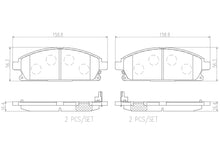 Load image into Gallery viewer, P56097N Brembo PRIME Ceramic Disc Brake Pad Set Brembo Brake Canada