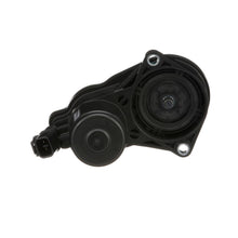 Load image into Gallery viewer, PBA008 Parking Brake Actuator Standard Ignition Canada