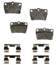 Load image into Gallery viewer, PXD1051 Performance Plus Carbon Fiber Disc Brake Pad Set Agna Brakes