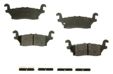 Load image into Gallery viewer, PXD1120 Performance Plus Carbon Fiber Disc Brake Pad Set Agna Brakes