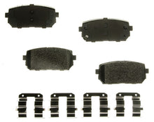 Load image into Gallery viewer, PXD1296 Performance Plus Carbon Fiber Disc Brake Pad Set Agna Brakes