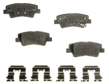 Load image into Gallery viewer, PXD1445 Performance Plus Carbon Fiber Disc Brake Pad Set Agna Brakes