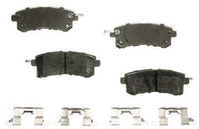 Load image into Gallery viewer, PXD1510 Performance Plus Carbon Fiber Disc Brake Pad Set Agna Brakes