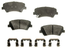 Load image into Gallery viewer, PXD1543 Performance Plus Carbon Fiber Disc Brake Pad Set Agna Brakes