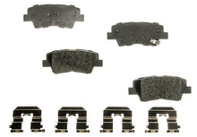 Load image into Gallery viewer, PXD1544 Performance Plus Carbon Fiber Disc Brake Pad Set Agna Brakes