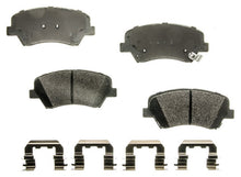 Load image into Gallery viewer, PXD1595 Performance Plus Carbon Fiber Disc Brake Pad Set Agna Brakes