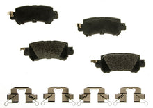 Load image into Gallery viewer, PXD1624 Performance Plus Carbon Fiber Disc Brake Pad Set Agna Brakes