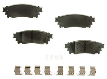 Load image into Gallery viewer, PXD1805 Performance Plus Carbon Fiber Disc Brake Pad Set Agna Brakes