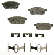 Load image into Gallery viewer, PXD374 Performance Plus Carbon Fiber Disc Brake Pad Set Agna Brakes