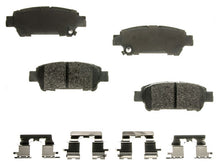 Load image into Gallery viewer, PXD995 Performance Plus Carbon Fiber Disc Brake Pad Set Agna Brakes
