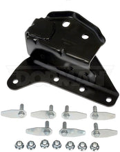 Load image into Gallery viewer, 541-454 Radius Arm Bracket Dorman - OE Solutions Canada