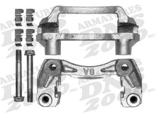 Load image into Gallery viewer, SC0426 DNS Semi-Loaded Disc Brake Caliper DNS Canada