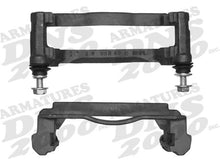 Load image into Gallery viewer, SC1037-1 DNS Semi-Loaded Disc Brake Caliper DNS Canada