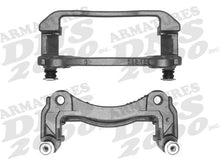 Load image into Gallery viewer, SC1157 DNS Semi-Loaded Disc Brake Caliper DNS Canada