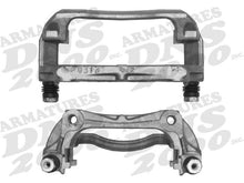 Load image into Gallery viewer, SC1197 DNS Semi-Loaded Disc Brake Caliper DNS Canada