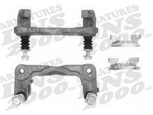 Load image into Gallery viewer, SC1530 DNS Semi-Loaded Disc Brake Caliper DNS Canada