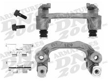 Load image into Gallery viewer, SC1669 DNS Semi-Loaded Disc Brake Caliper DNS Canada