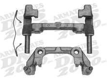 Load image into Gallery viewer, SC1842 DNS Semi-Loaded Disc Brake Caliper DNS Canada