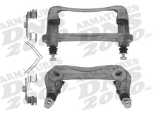 Load image into Gallery viewer, SC1847 DNS Semi-Loaded Disc Brake Caliper DNS Canada