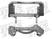 Load image into Gallery viewer, SC2012M DNS Semi-Loaded Disc Brake Caliper DNS Canada