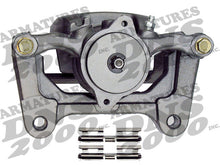 Load image into Gallery viewer, SC2083 DNS Semi-Loaded Disc Brake Caliper DNS Canada